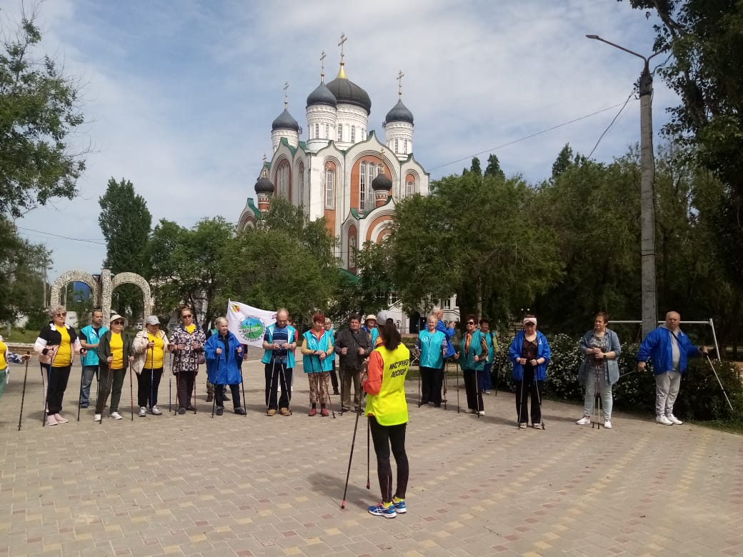 Всемирный день скандинавской ходьбы картинки